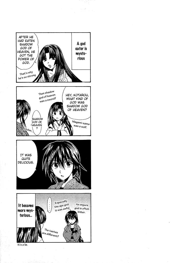 Kamigurai Chapter 3 page 41 - Chapter 3