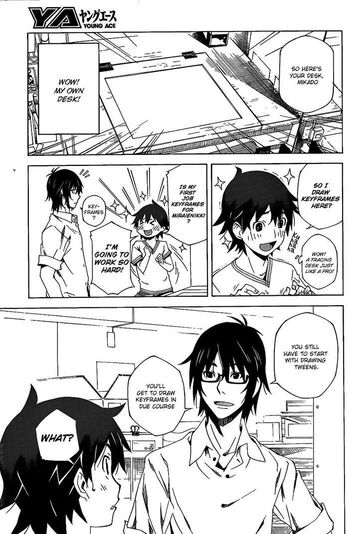 Kamiigusa Animators Chapter 1 page 11 - Chapter 1