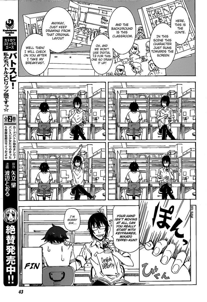 Kamiigusa Animators Chapter 1 page 13 - Chapter 1