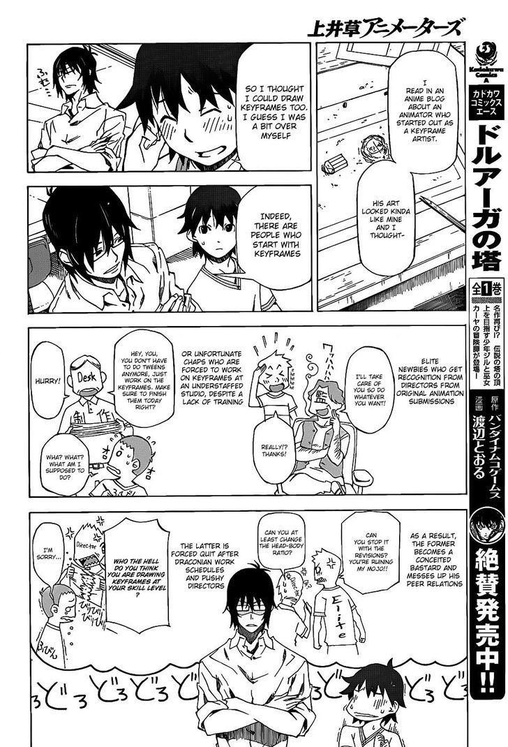 Kamiigusa Animators Chapter 1 page 14 - Chapter 1