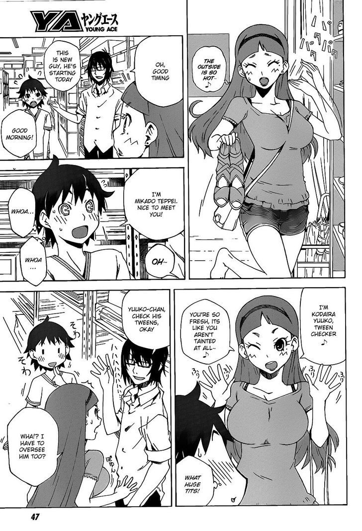 Kamiigusa Animators Chapter 1 page 17 - Chapter 1