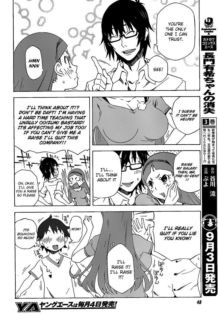 Kamiigusa Animators Chapter 1 page 18 - Chapter 1