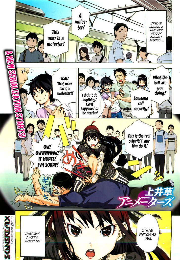 Kamiigusa Animators Chapter 1 page 2 - Chapter 1