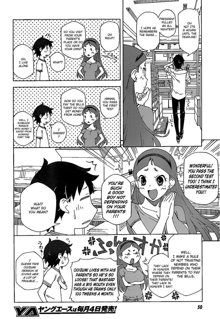 Kamiigusa Animators Chapter 1 page 20 - Chapter 1