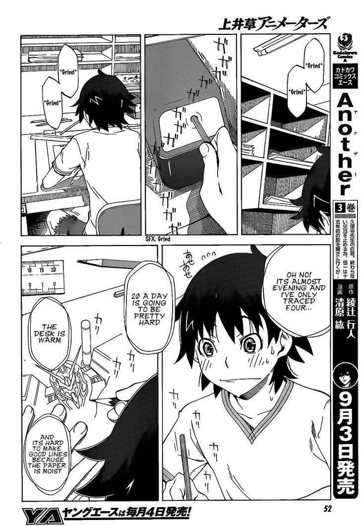 Kamiigusa Animators Chapter 1 page 22 - Chapter 1