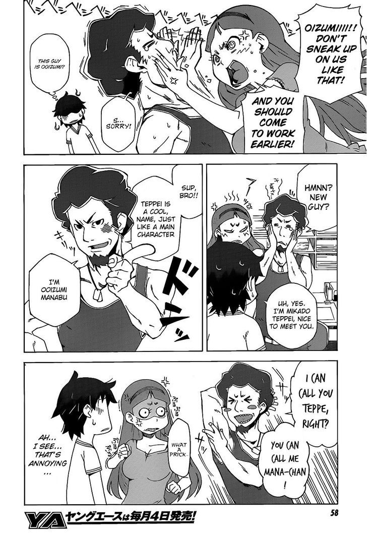 Kamiigusa Animators Chapter 1 page 28 - Chapter 1