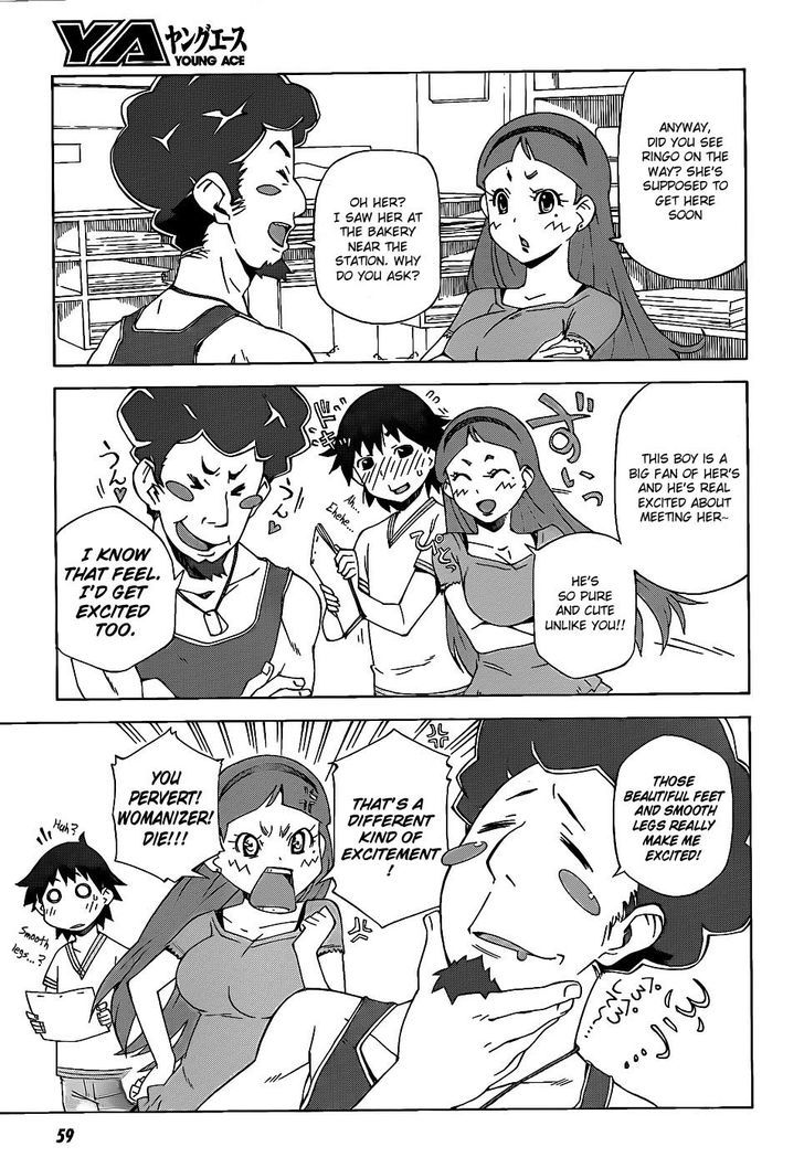 Kamiigusa Animators Chapter 1 page 29 - Chapter 1