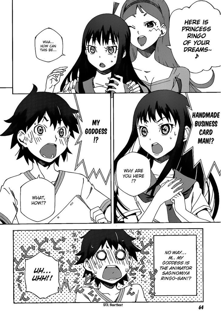 Kamiigusa Animators Chapter 1 page 33 - Chapter 1