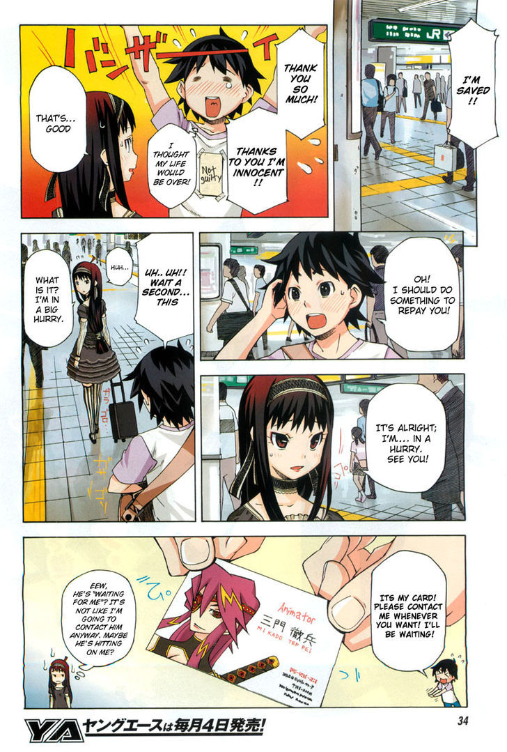 Kamiigusa Animators Chapter 1 page 4 - Chapter 1