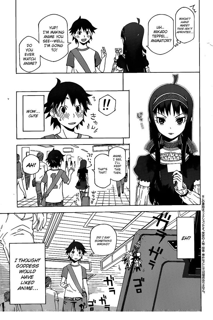 Kamiigusa Animators Chapter 1 page 5 - Chapter 1