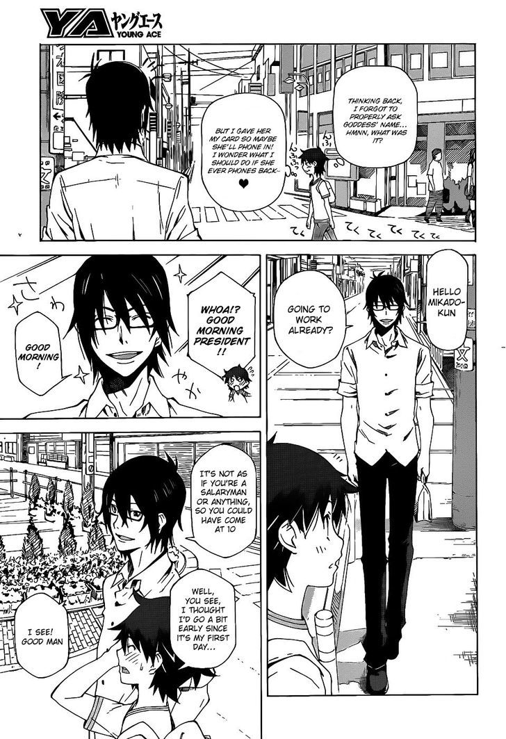 Kamiigusa Animators Chapter 1 page 7 - Chapter 1