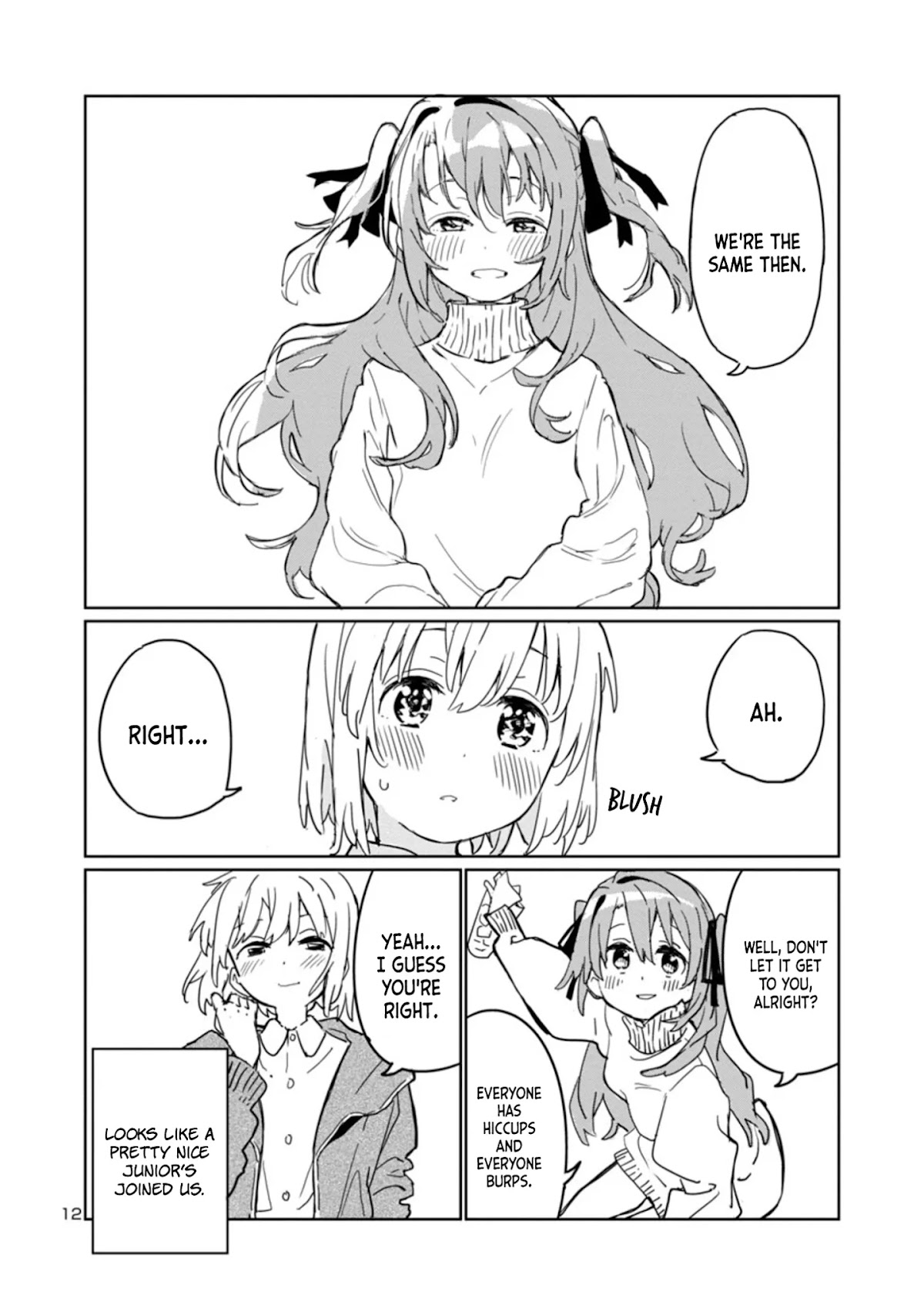 Kamiina Botan, Yoeru Sugata wa Yuri no Hana. Chapter 1 page 12 - Chapter 1: #1