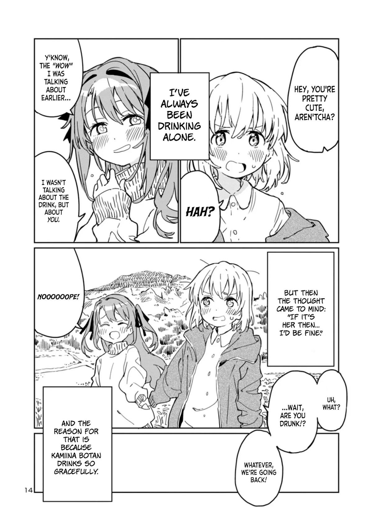 Kamiina Botan, Yoeru Sugata wa Yuri no Hana. Chapter 1 page 14 - Chapter 1: #1