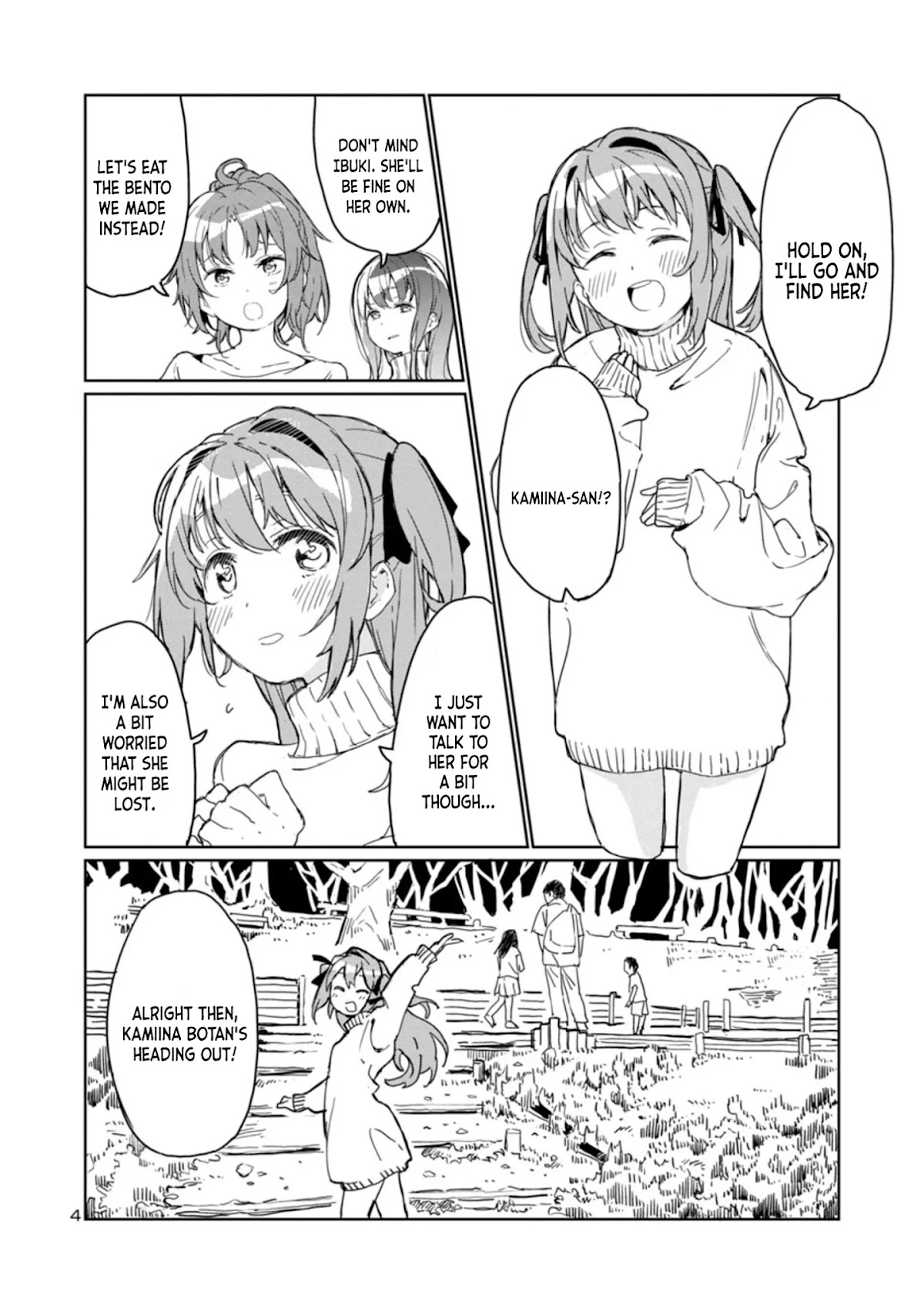 Kamiina Botan, Yoeru Sugata wa Yuri no Hana. Chapter 1 page 4 - Chapter 1: #1