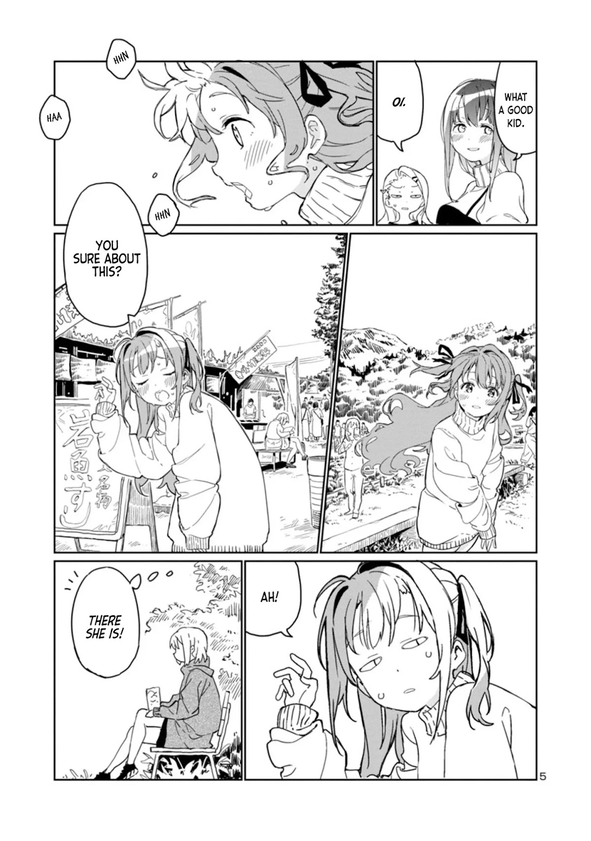 Kamiina Botan, Yoeru Sugata wa Yuri no Hana. Chapter 1 page 5 - Chapter 1: #1