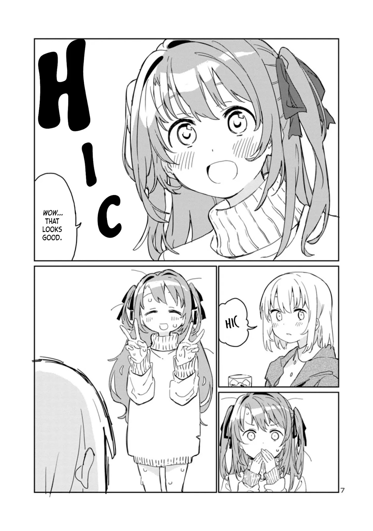 Kamiina Botan, Yoeru Sugata wa Yuri no Hana. Chapter 1 page 7 - Chapter 1: #1
