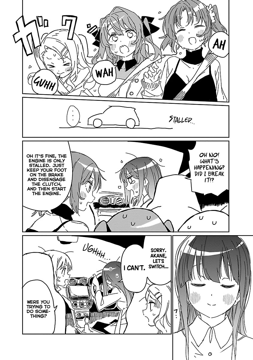 Kamiina Botan, Yoeru Sugata wa Yuri no Hana. Chapter 10 page 10 - Chapter 10