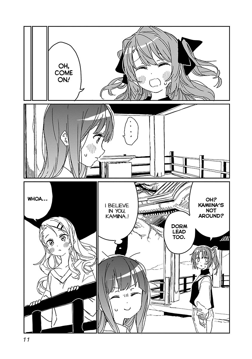 Kamiina Botan, Yoeru Sugata wa Yuri no Hana. Chapter 10 page 13 - Chapter 10