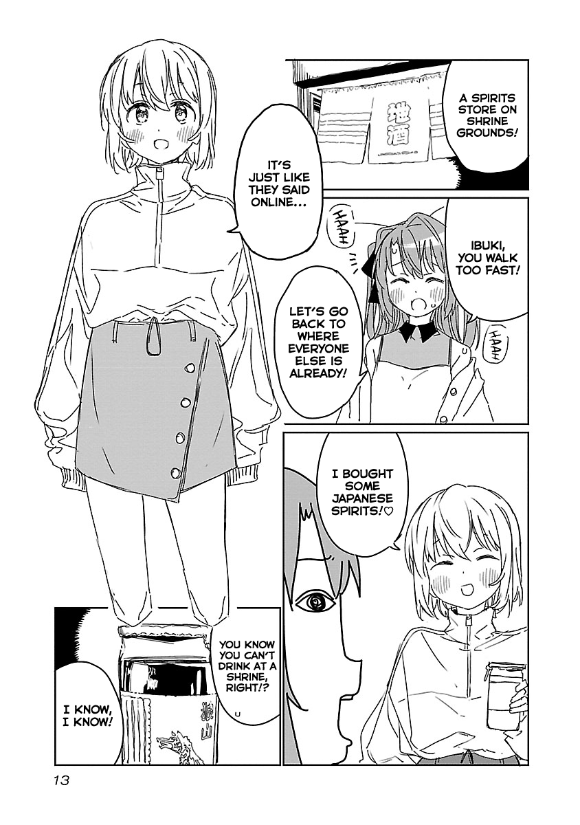 Kamiina Botan, Yoeru Sugata wa Yuri no Hana. Chapter 10 page 15 - Chapter 10