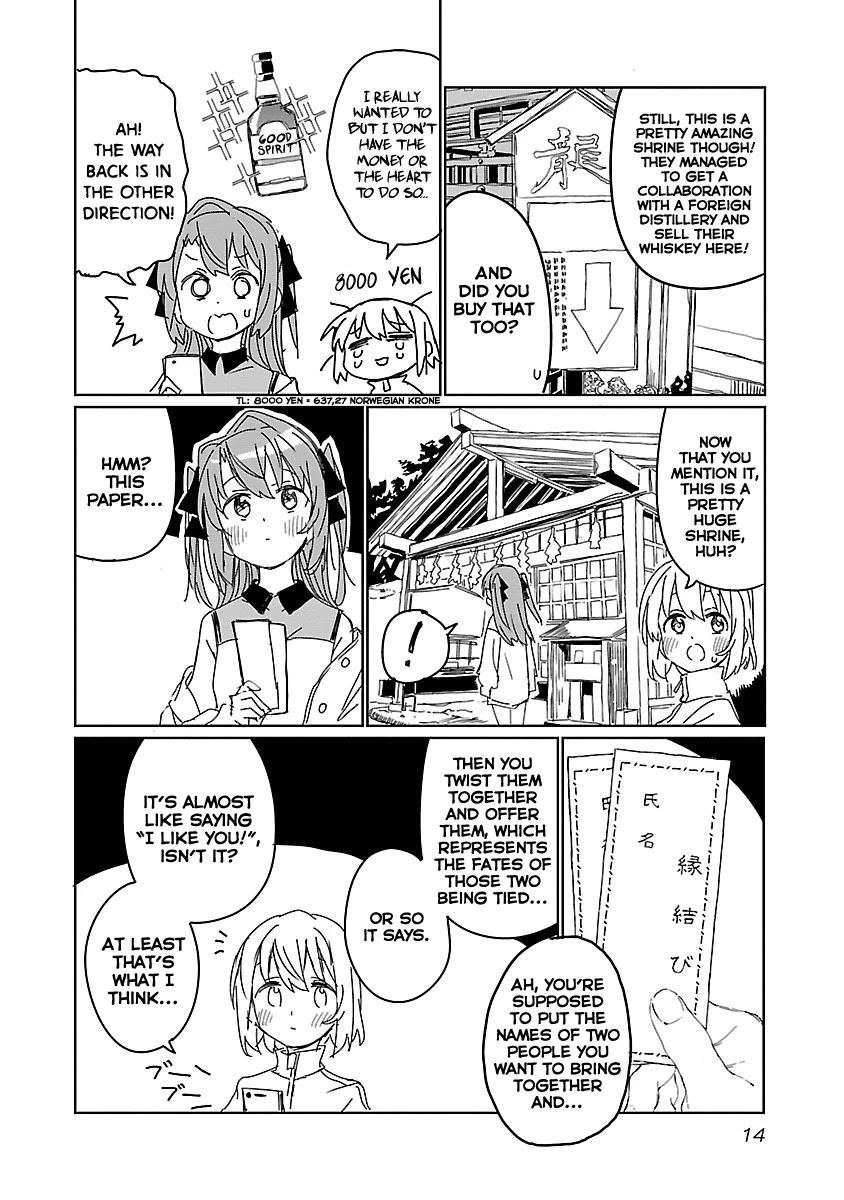 Kamiina Botan, Yoeru Sugata wa Yuri no Hana. Chapter 10 page 16 - Chapter 10