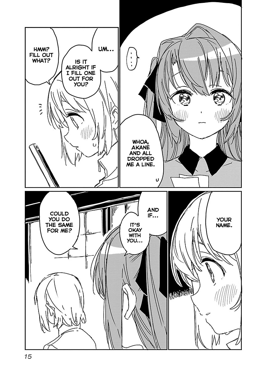 Kamiina Botan, Yoeru Sugata wa Yuri no Hana. Chapter 10 page 17 - Chapter 10