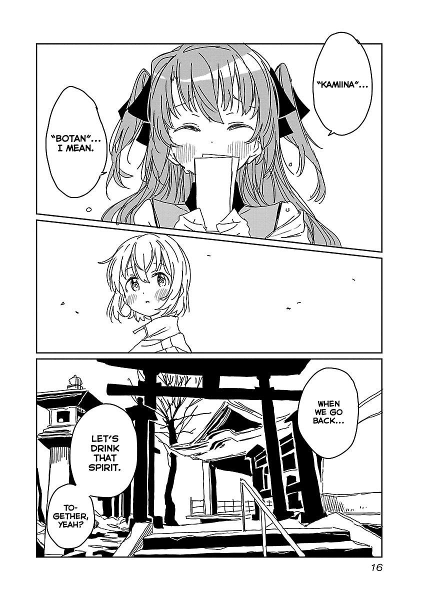 Kamiina Botan, Yoeru Sugata wa Yuri no Hana. Chapter 10 page 18 - Chapter 10