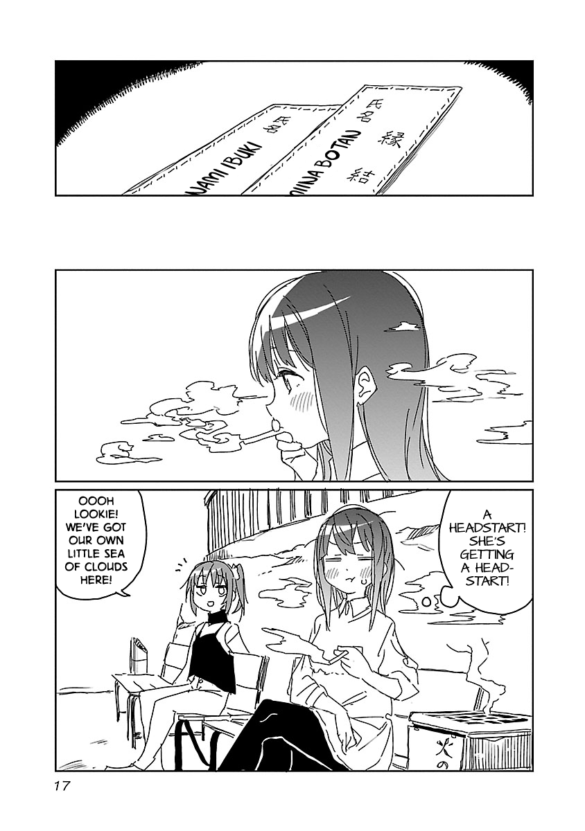 Kamiina Botan, Yoeru Sugata wa Yuri no Hana. Chapter 10 page 19 - Chapter 10