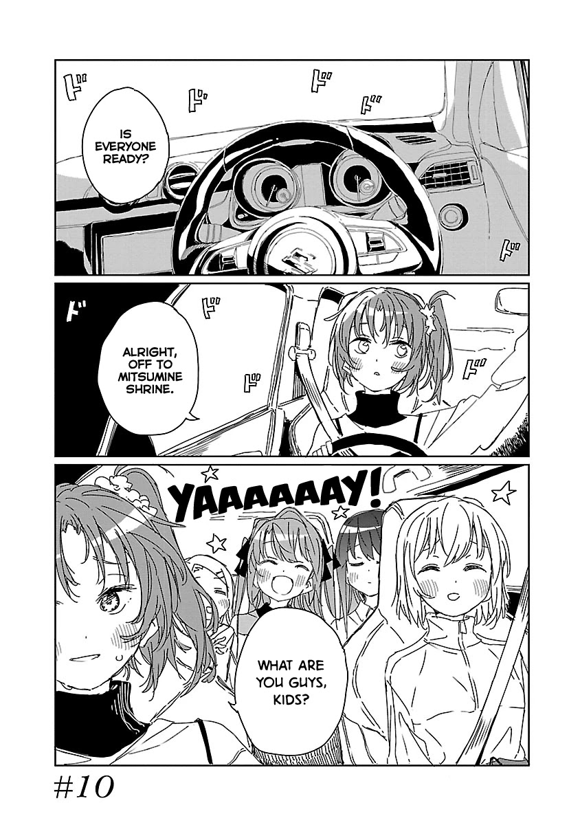 Kamiina Botan, Yoeru Sugata wa Yuri no Hana. Chapter 10 page 5 - Chapter 10