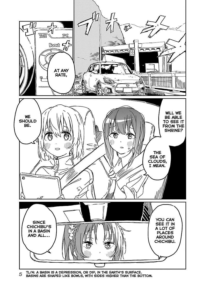 Kamiina Botan, Yoeru Sugata wa Yuri no Hana. Chapter 10 page 7 - Chapter 10