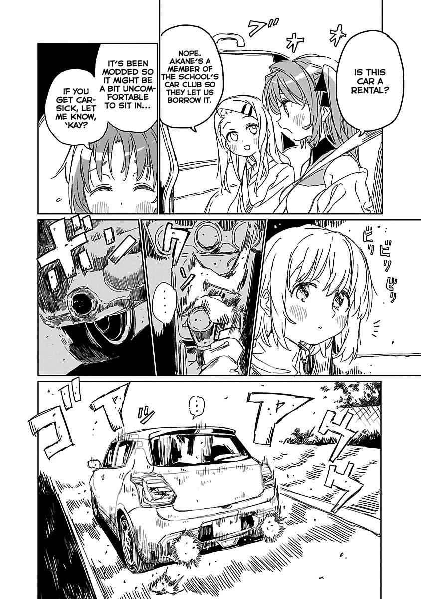 Kamiina Botan, Yoeru Sugata wa Yuri no Hana. Chapter 10 page 8 - Chapter 10