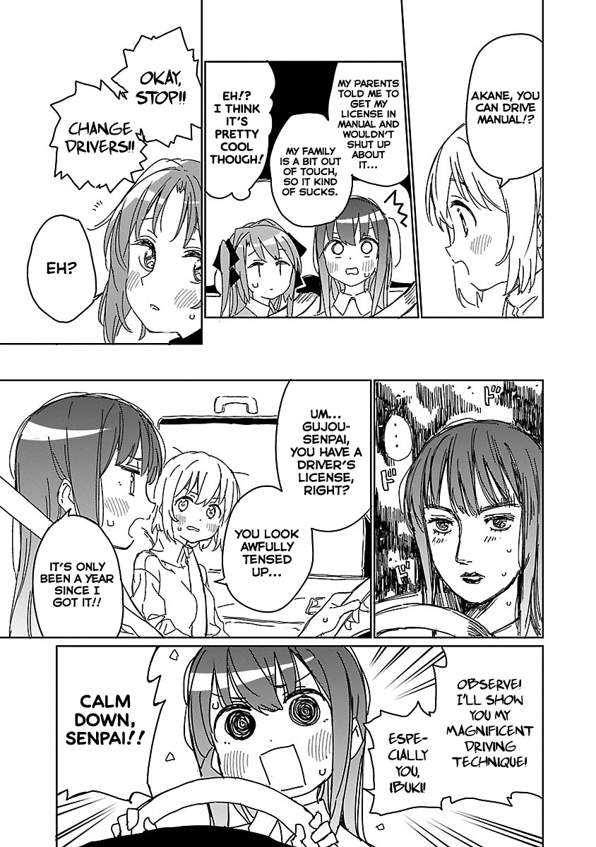 Kamiina Botan, Yoeru Sugata wa Yuri no Hana. Chapter 10 page 9 - Chapter 10