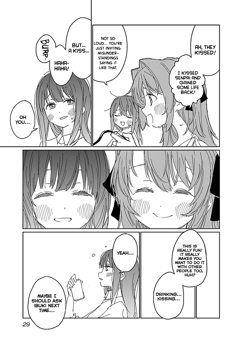Kamiina Botan, Yoeru Sugata wa Yuri no Hana. Chapter 11 page 10 - Chapter 11
