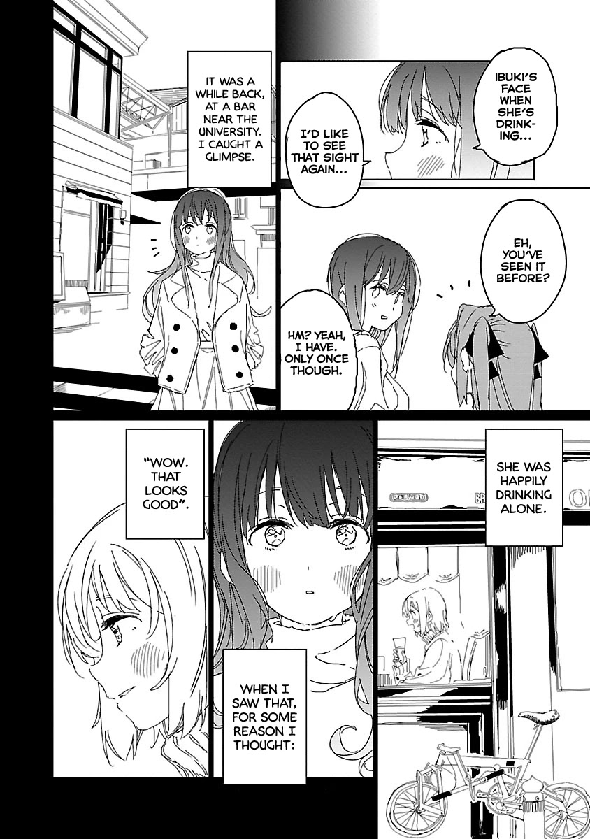 Kamiina Botan, Yoeru Sugata wa Yuri no Hana. Chapter 11 page 11 - Chapter 11