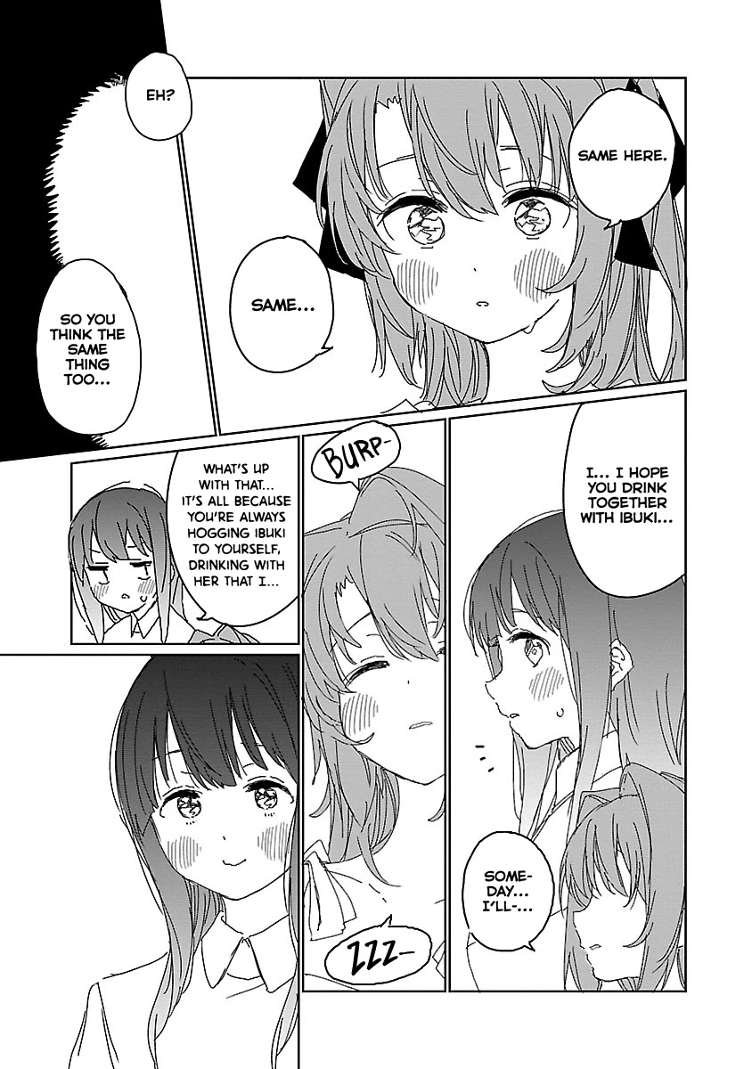 Kamiina Botan, Yoeru Sugata wa Yuri no Hana. Chapter 11 page 12 - Chapter 11