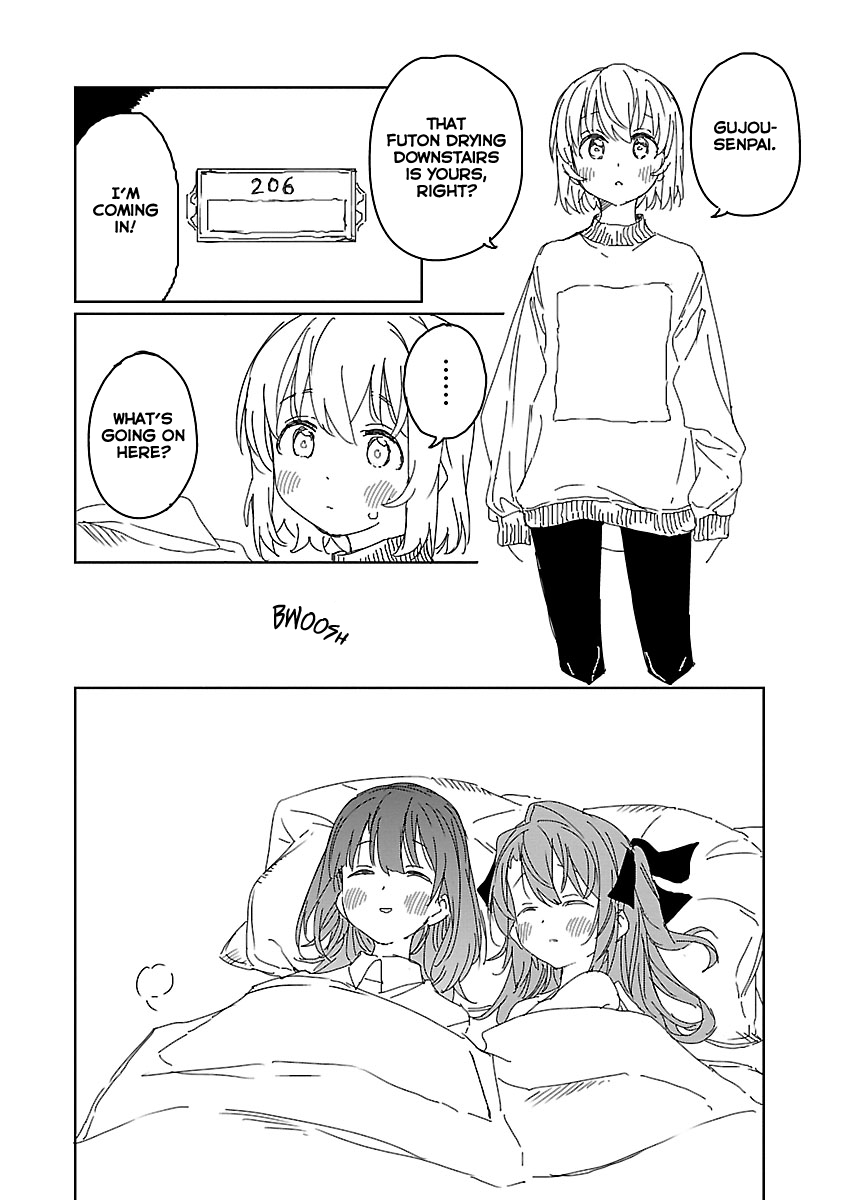 Kamiina Botan, Yoeru Sugata wa Yuri no Hana. Chapter 11 page 13 - Chapter 11