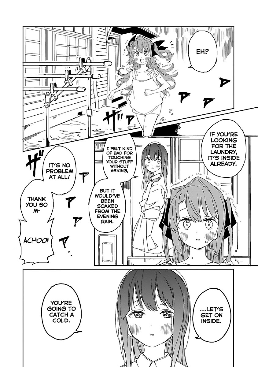 Kamiina Botan, Yoeru Sugata wa Yuri no Hana. Chapter 11 page 2 - Chapter 11