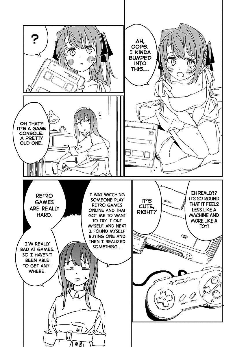 Kamiina Botan, Yoeru Sugata wa Yuri no Hana. Chapter 11 page 4 - Chapter 11