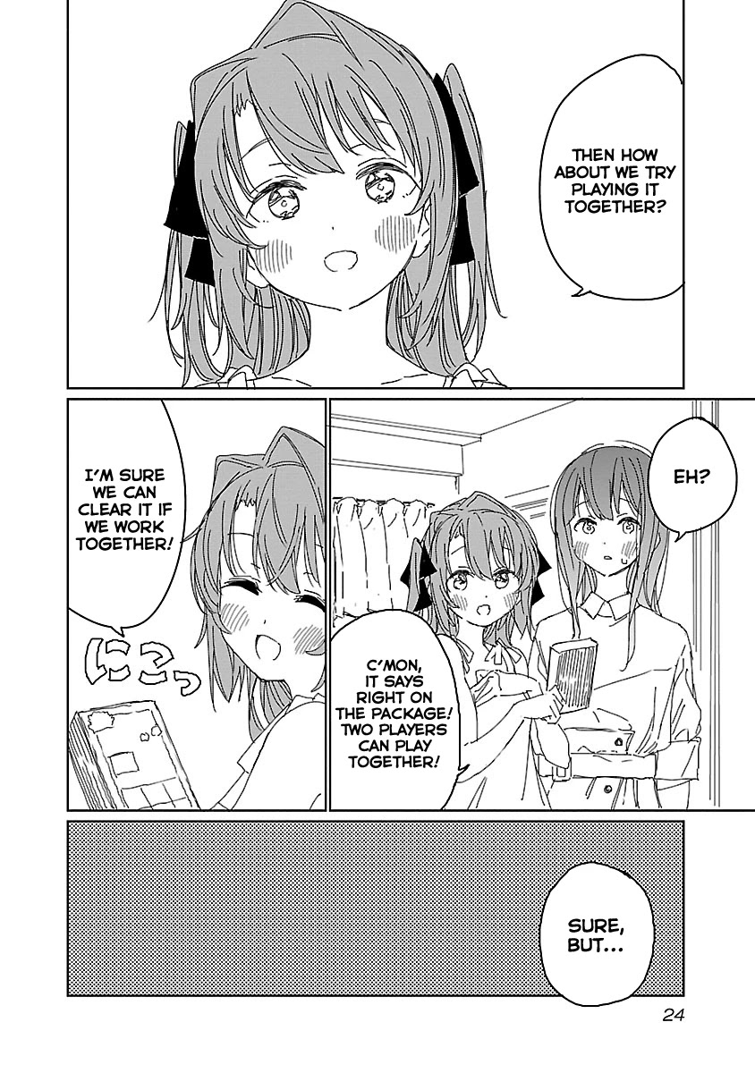 Kamiina Botan, Yoeru Sugata wa Yuri no Hana. Chapter 11 page 5 - Chapter 11