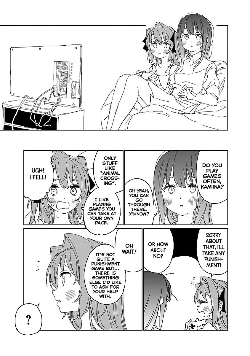 Kamiina Botan, Yoeru Sugata wa Yuri no Hana. Chapter 11 page 6 - Chapter 11