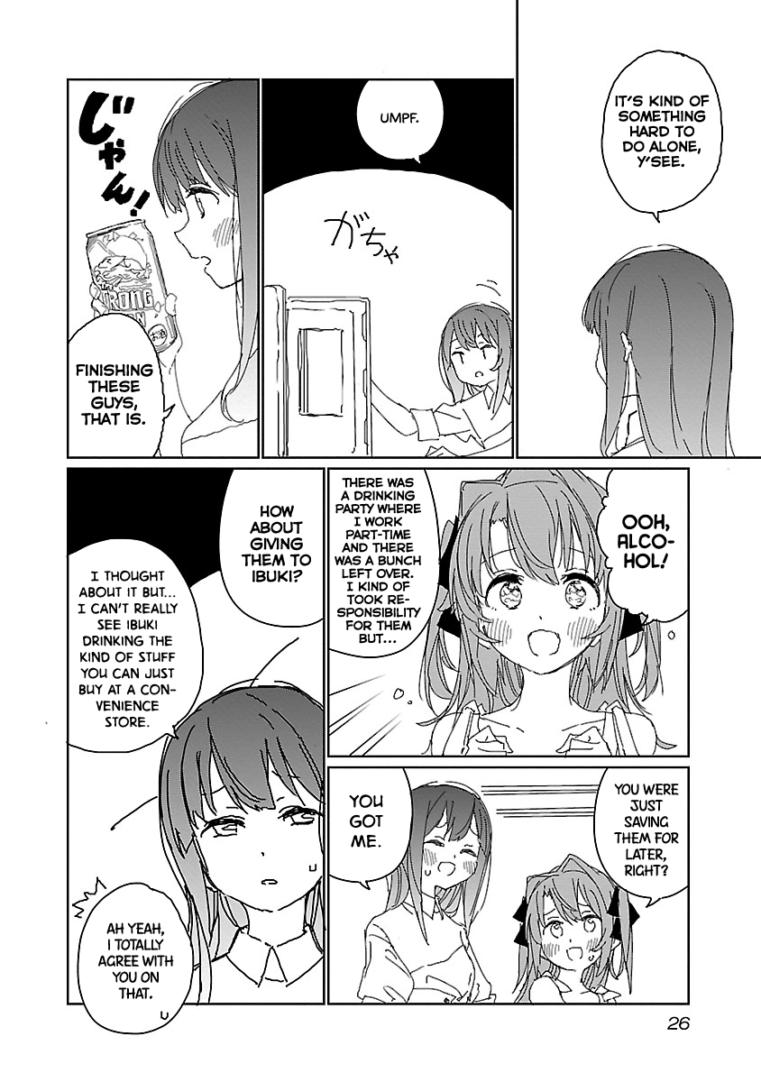 Kamiina Botan, Yoeru Sugata wa Yuri no Hana. Chapter 11 page 7 - Chapter 11