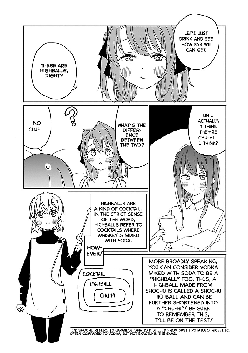 Kamiina Botan, Yoeru Sugata wa Yuri no Hana. Chapter 11 page 8 - Chapter 11