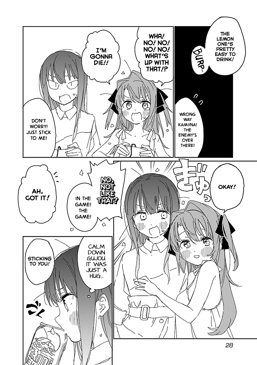 Kamiina Botan, Yoeru Sugata wa Yuri no Hana. Chapter 11 page 9 - Chapter 11