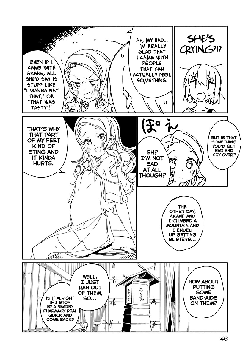 Kamiina Botan, Yoeru Sugata wa Yuri no Hana. Chapter 12 page 12 - Chapter 12
