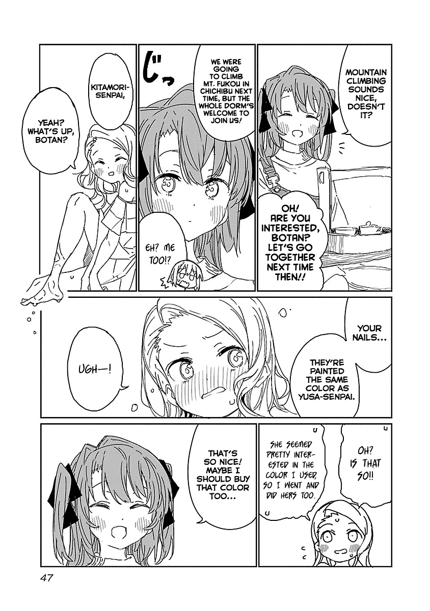 Kamiina Botan, Yoeru Sugata wa Yuri no Hana. Chapter 12 page 13 - Chapter 12