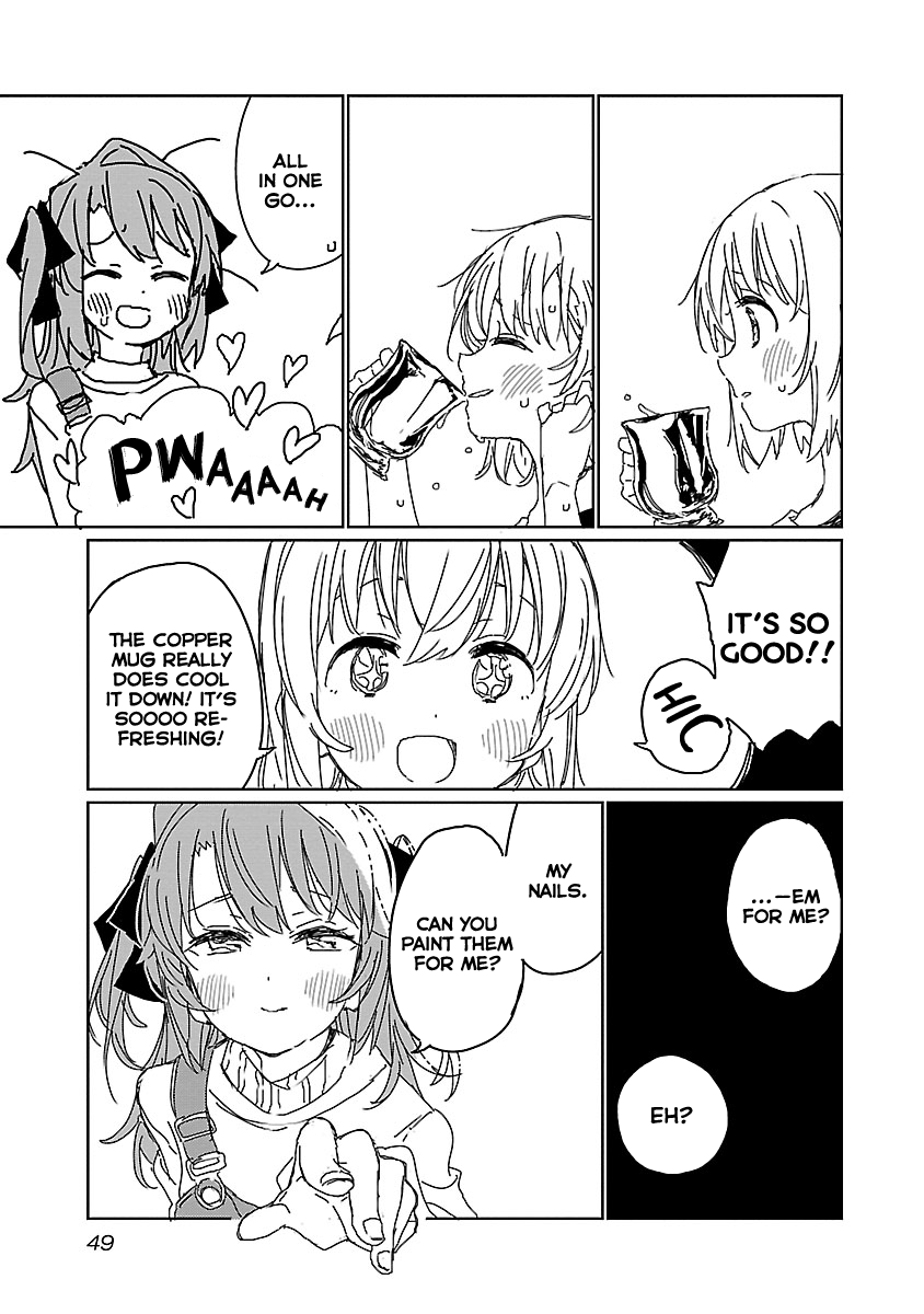 Kamiina Botan, Yoeru Sugata wa Yuri no Hana. Chapter 12 page 15 - Chapter 12