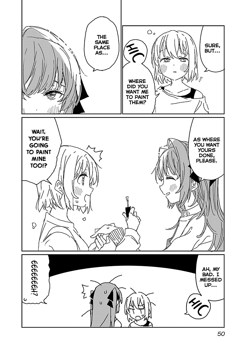 Kamiina Botan, Yoeru Sugata wa Yuri no Hana. Chapter 12 page 16 - Chapter 12