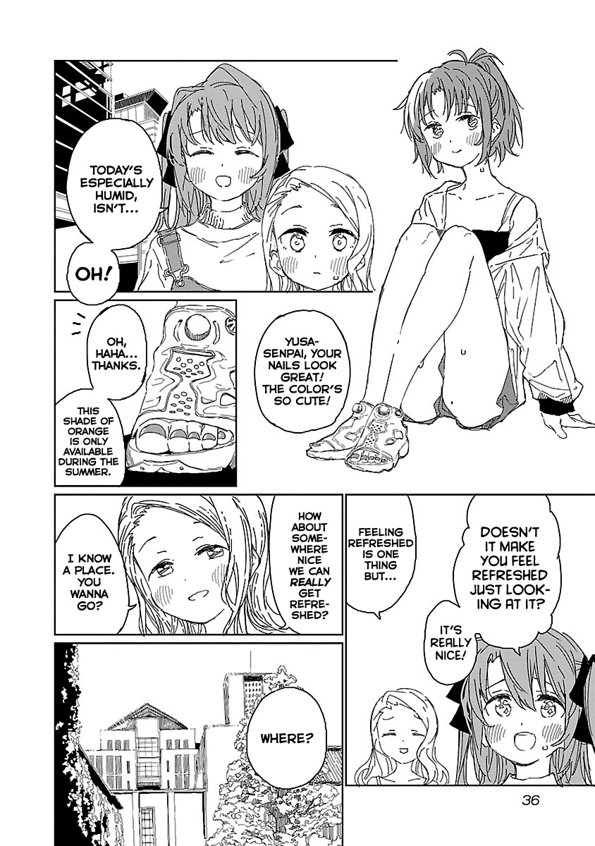 Kamiina Botan, Yoeru Sugata wa Yuri no Hana. Chapter 12 page 2 - Chapter 12