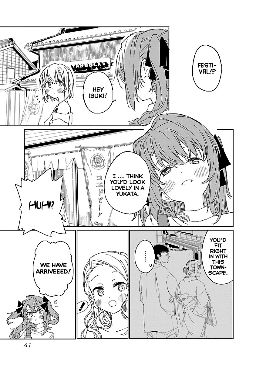 Kamiina Botan, Yoeru Sugata wa Yuri no Hana. Chapter 12 page 7 - Chapter 12