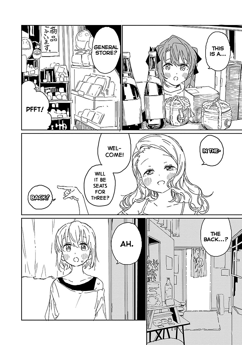 Kamiina Botan, Yoeru Sugata wa Yuri no Hana. Chapter 12 page 8 - Chapter 12