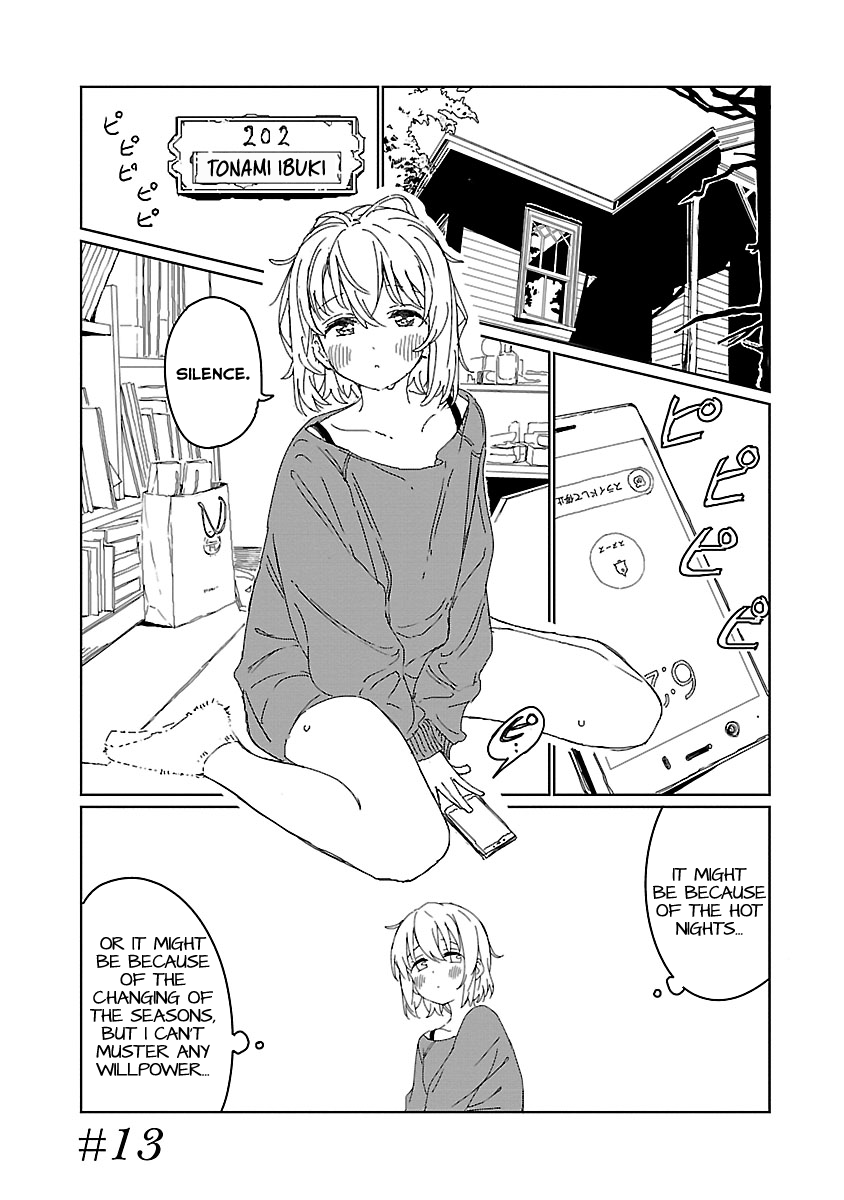 Kamiina Botan, Yoeru Sugata wa Yuri no Hana. Chapter 13 page 1 - Chapter 13